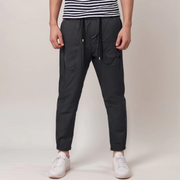 Pantalon Cargo Extensible & Confortable